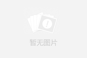 在選用通風柜時需要參照什么考核因素呢?